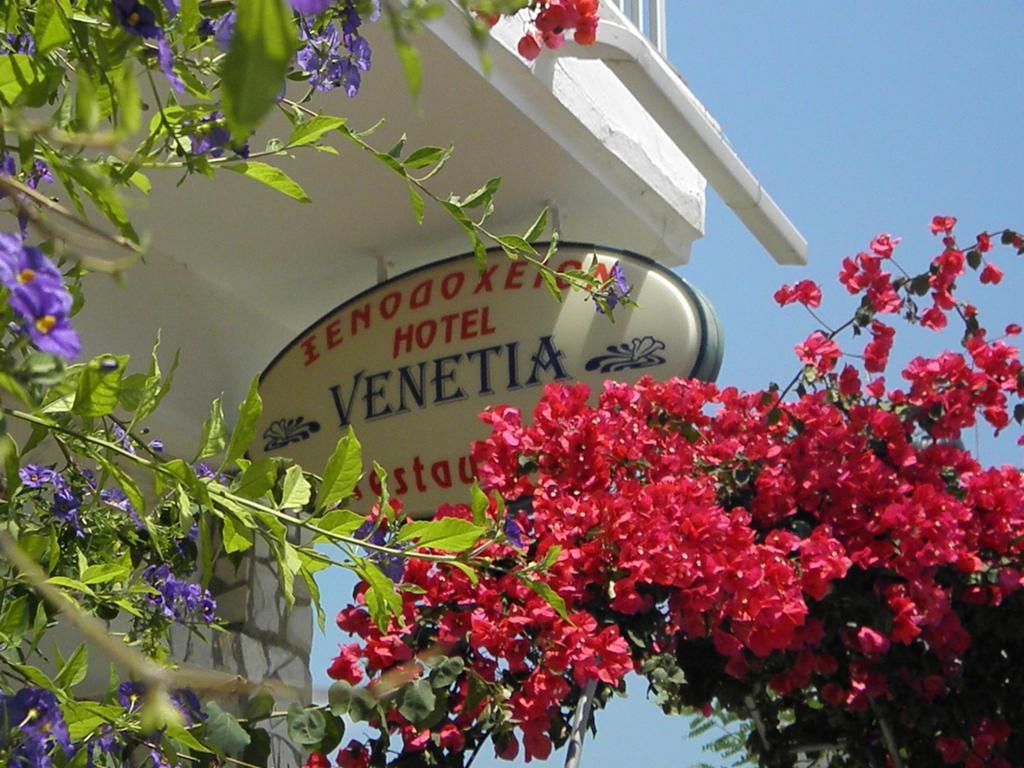 Hotel Venetia イライオン エクステリア 写真